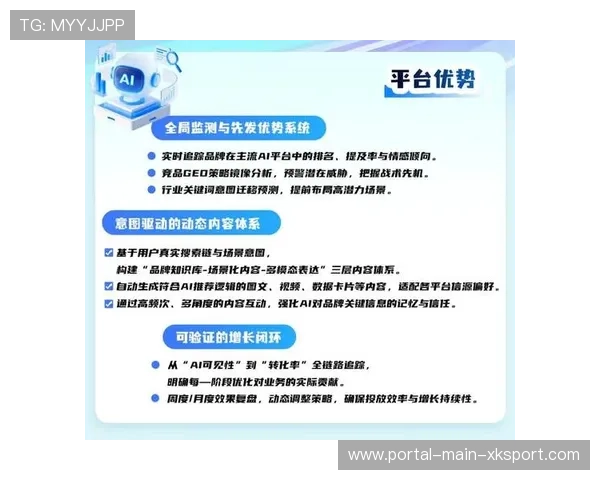 传统制播体系加速拥抱生成式AI 开启了内容自动生成的新增长周期