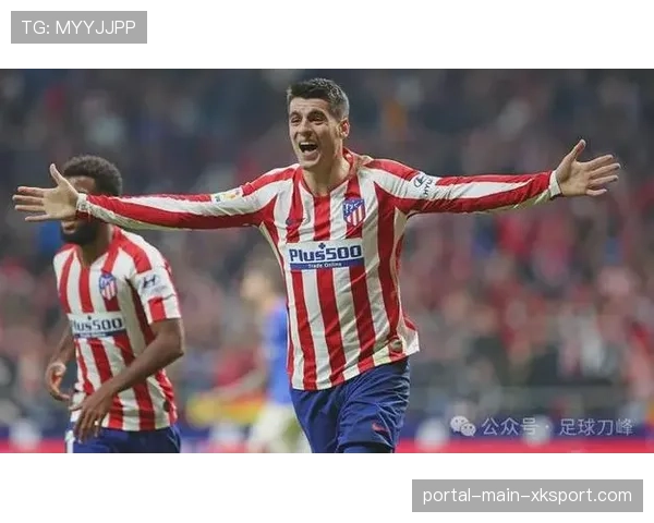 莫拉塔专访:谈在马竞双前锋体系中的适应过程 莫拉塔专访:谈在马竞双前锋体系中的适应过程